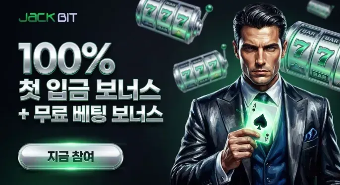 Jackbit Casino